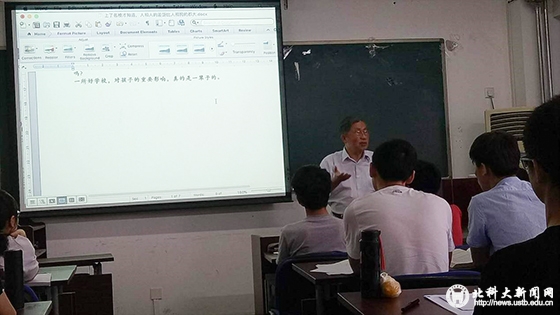 ae749b043eafbcd1b9ae5a76c3715916.jpg 6.jpg