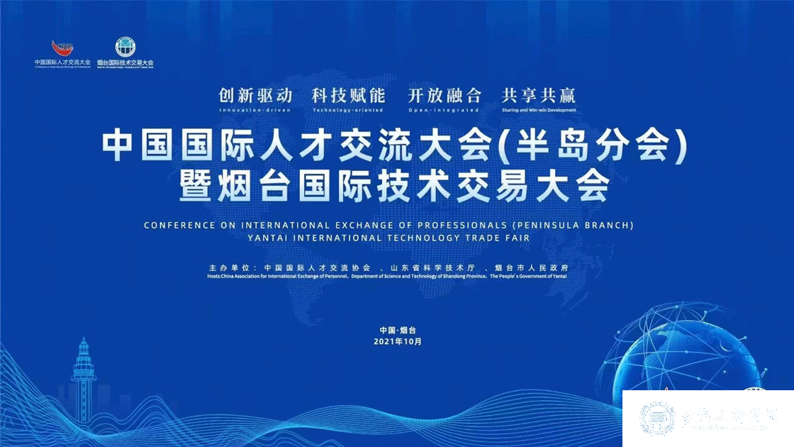 b95cbdac75685d72f462f825f5ad48bc.gif 学校1.gif
