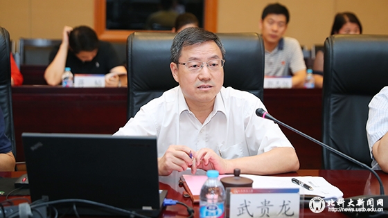 11888406a69460945fc83a1209d49527.jpg 微信图片_20170711180110.jpg