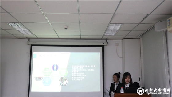 836bb80e6432d4d1cbc4f8340f2fddea.jpg IMG_8075_副本.jpg