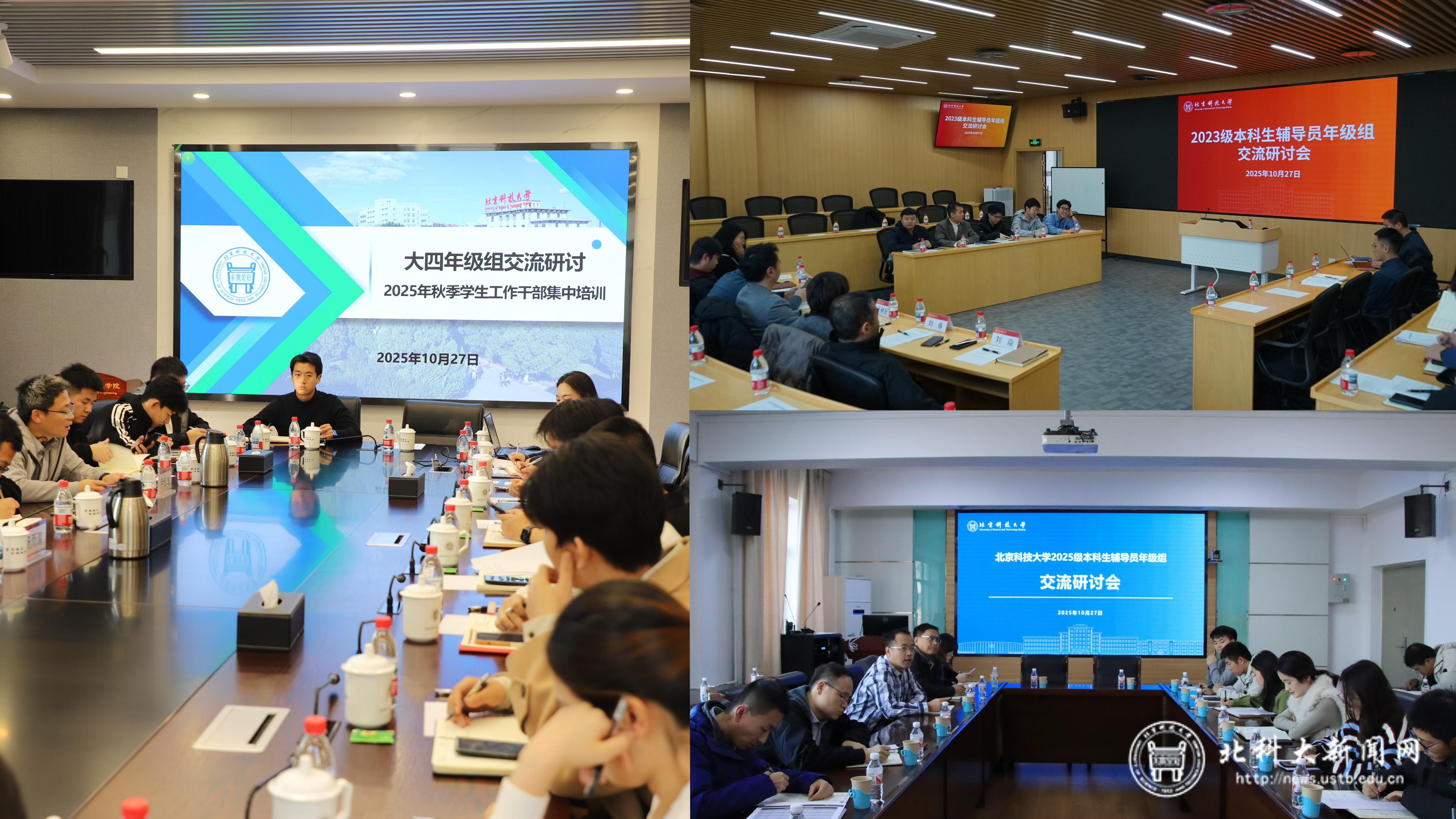 e54a05f0a9d4b08e5d12277f9f30226e