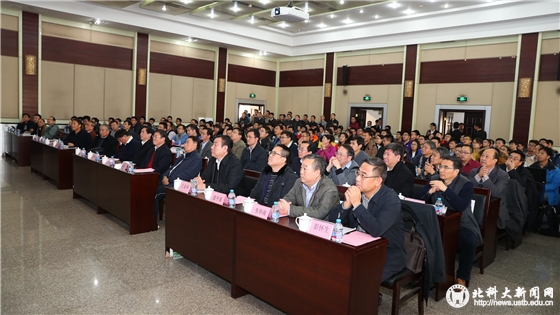 31e79daf0d5f2c4787d2dc83f01ad2f5.jpg 1.会场.jpg