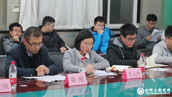 e4f9ce9de78ff640d05de6472efe42bc.jpg 2016110123_副本.jpg