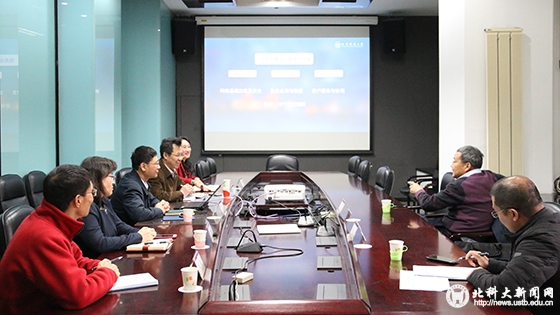 679d0aa33fac6ff5ca447fab9567bfe3.jpg IMG_6768-2 拷贝.jpg