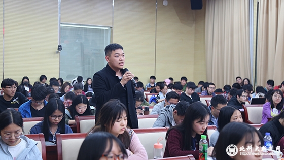 同学提问 (2).JPG