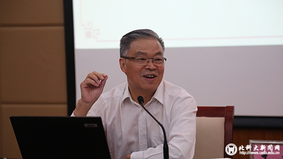 d684aadf43f93bc0bb0afbebc05b698f.jpg 主讲人王秦丰 (5).JPG