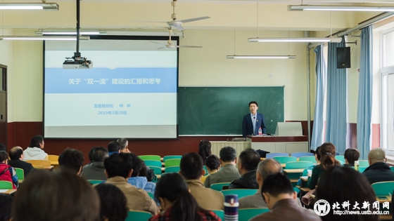 82c65f9d340fbb8e0c460bb643b02f20.jpg 微信图片_20190320152446.jpg