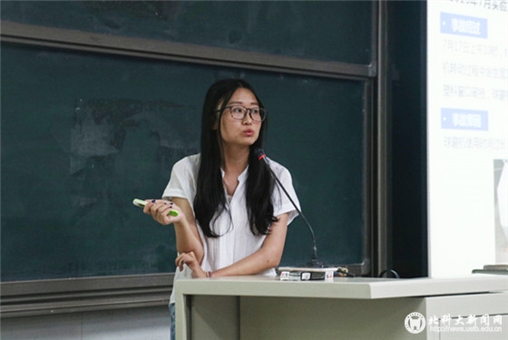 48cef9aa96fd91dcec49a9b9c0ab7d8d.jpg 20170911能源与环境工程学院2017级研究生新生开学典礼成功召开 (19)_副本.jpg