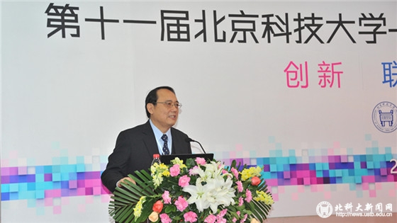 d45228e1d665833613dfac5c68860c2a.jpg 3_副本.jpg