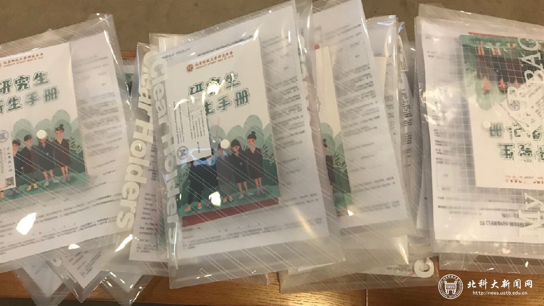 57a7c2c422b043b2329968f4865ec899.jpg 微信图片_20200912193337_副本.jpg