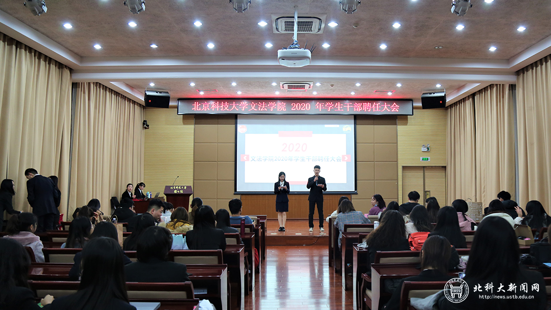 bb98517d7b94cdef00a3a9b7f802e61d.png 全场图.png