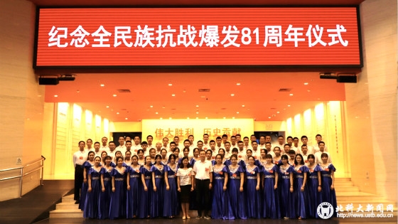 新闻2.jpg