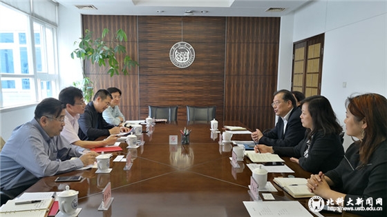 941df5c7f161ff87803d22c20bb30e51.jpg 同济大学.jpg