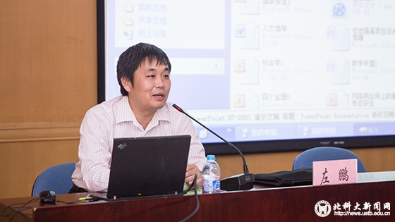 2e323f7df5be051cb556876b706f24ee.jpg O96A6134 拷贝.jpg