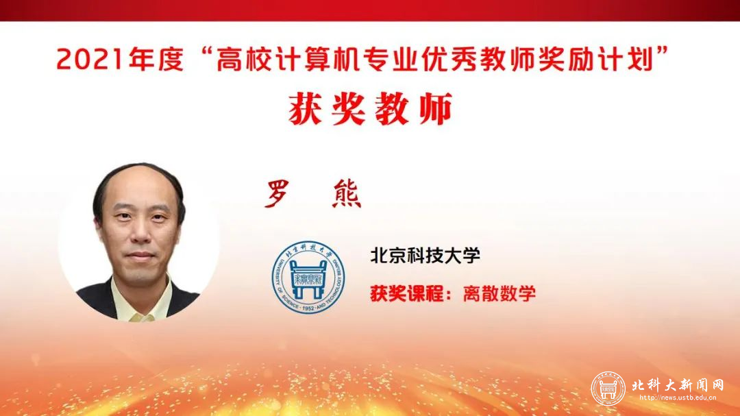 7821abb67d1c993ee71c661c70006751.png 图片14.png