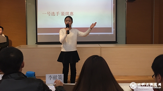 dcd204eac9840ce369fc4299da3ce73a.jpg BK2.jpg