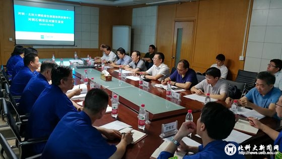 027cfb8e3e5215f2b830e174f5bf3541.jpg 图片1.jpg