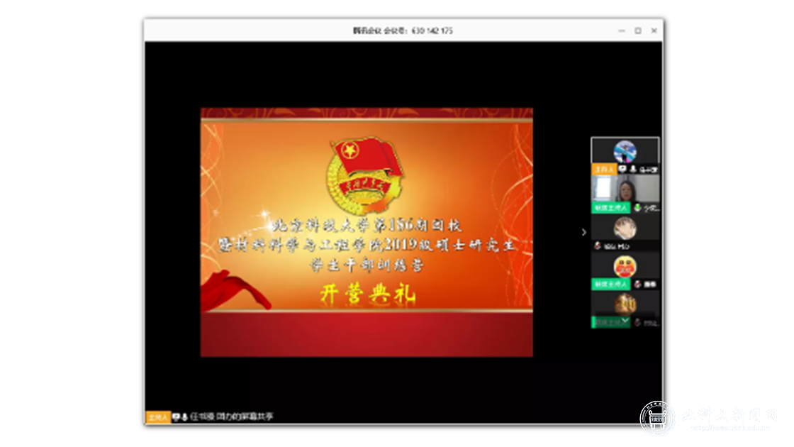 a1e3399efe1f748e4eb92d12fdfddaf5.png 2-1.png