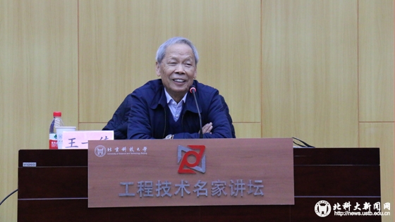 211e87446a8d318ce605b70d688e41fa.jpg 4-学校.jpg