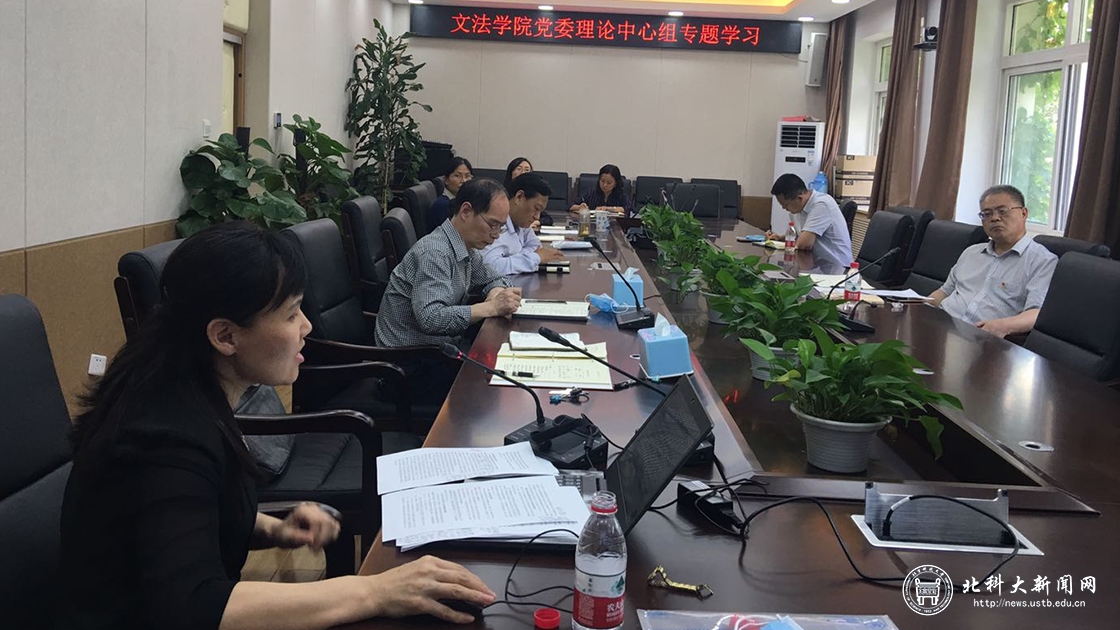34f97a531ee0cf4c5fcce0813a67dead.jpg 1120现场.jpg