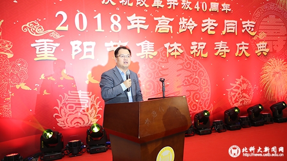 AB5I4010 拷贝.jpg