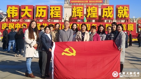 6d1a896e95f6e6eb059dcd26cb46c1a9.jpg 微信图片_20191016230724.jpg
