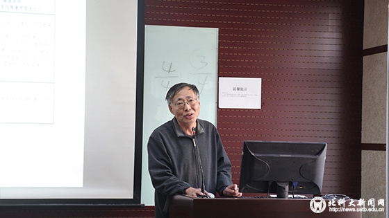 bf958544db246cb2370719222684774d.jpg 院长陆俊讲话.JPG