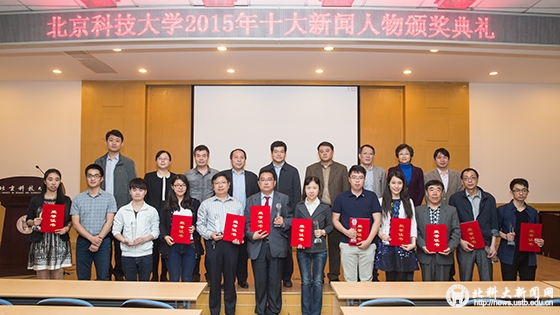 4451537cc63321b39434aabc7a6f3de9.jpg O96A2719 拷贝.jpg