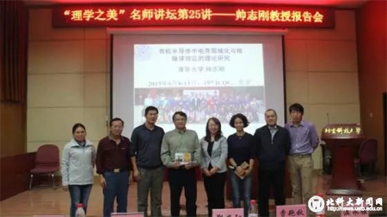 0c9166061906fd393e01827267cc44ec.jpg 640_副本.jpg