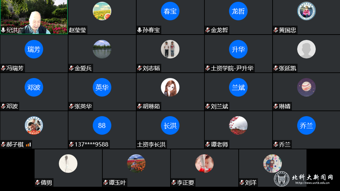 7e7821c55af978f71c017796c713218d.png 122.png
