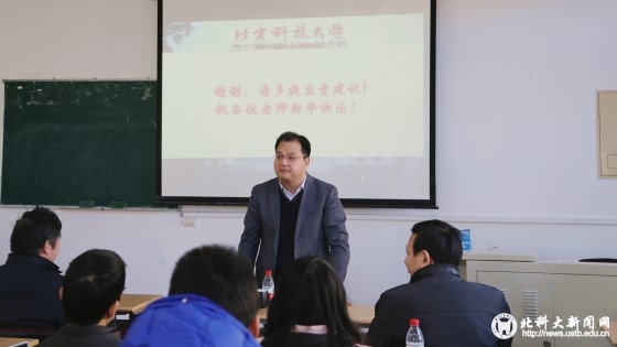634aa5d9fc8d1f65e756c696e35c7fba.jpg 4_副本.jpg