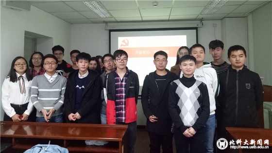 421303da582edc69aa5ad914a1366c30.jpg QQ图片20171104114501_副本.jpg