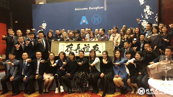 cd492dc8301d5bcfec693f290ba6f45d.jpg 学校新闻图片格式(2).jpg