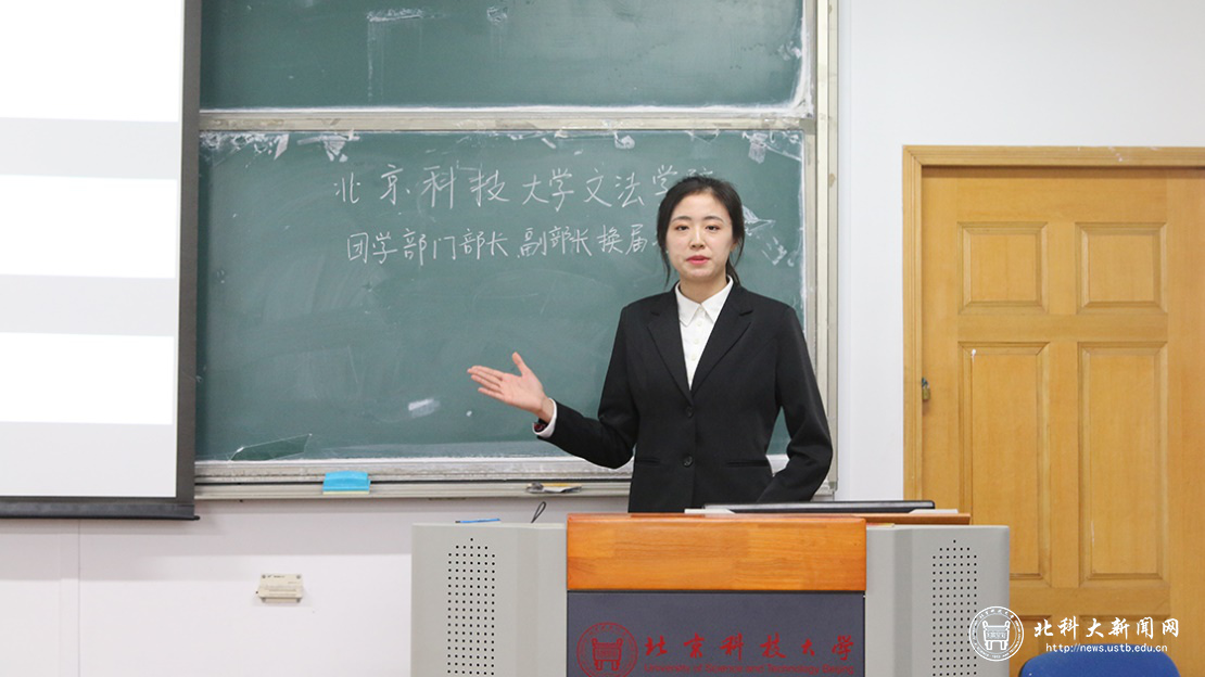 e0be5e6fafc535fe2756ee6c25328bb6.png 答辩人4.png