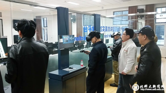 e80629536e51f22f08b07c648385a8fd.jpg 微信图片_20190401165421_副本.jpg