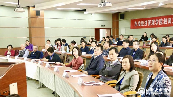 6909708f530c730896a5c6ea63e743a3.jpg 学校新闻图片格式4.jpg