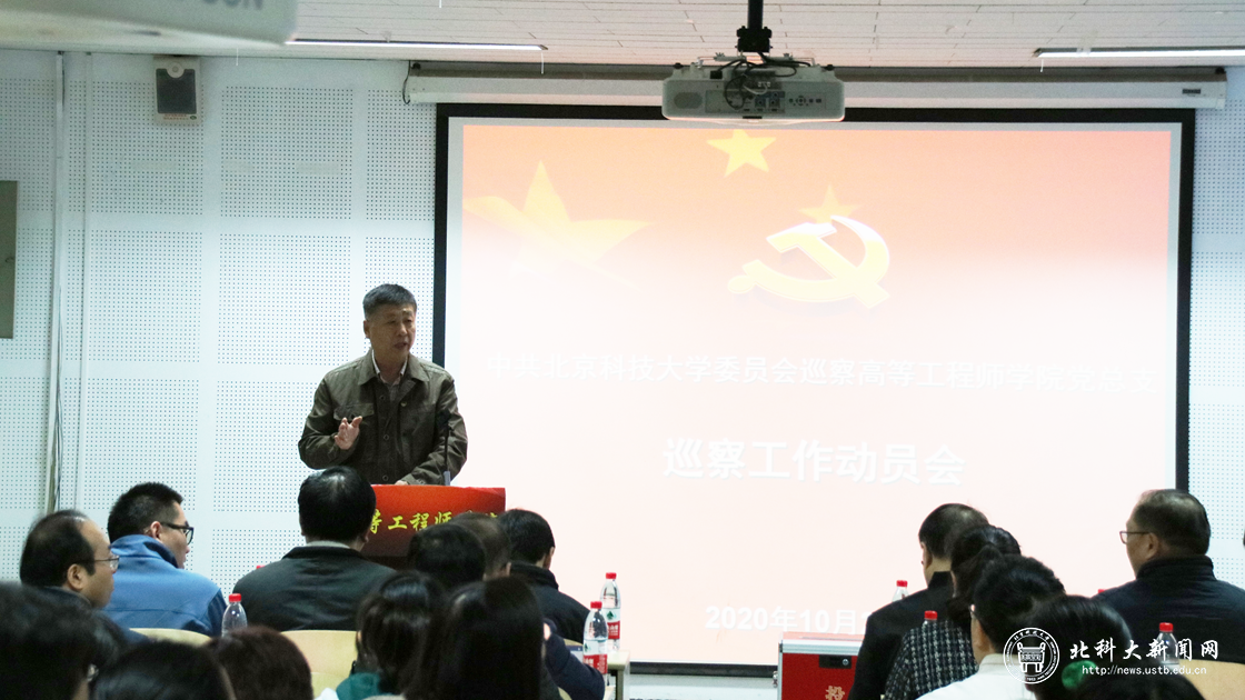 fae3c77d479aabf4765a947eda654fe4.png 新闻配图1.png