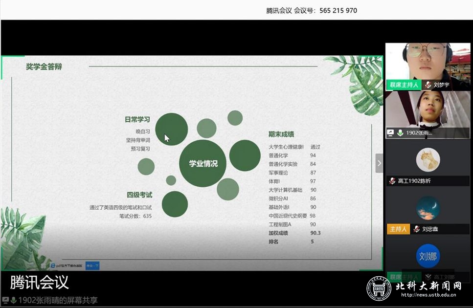 9212dc13cc361ad9b297801e8f72b575.jpg (2)_副本.jpg