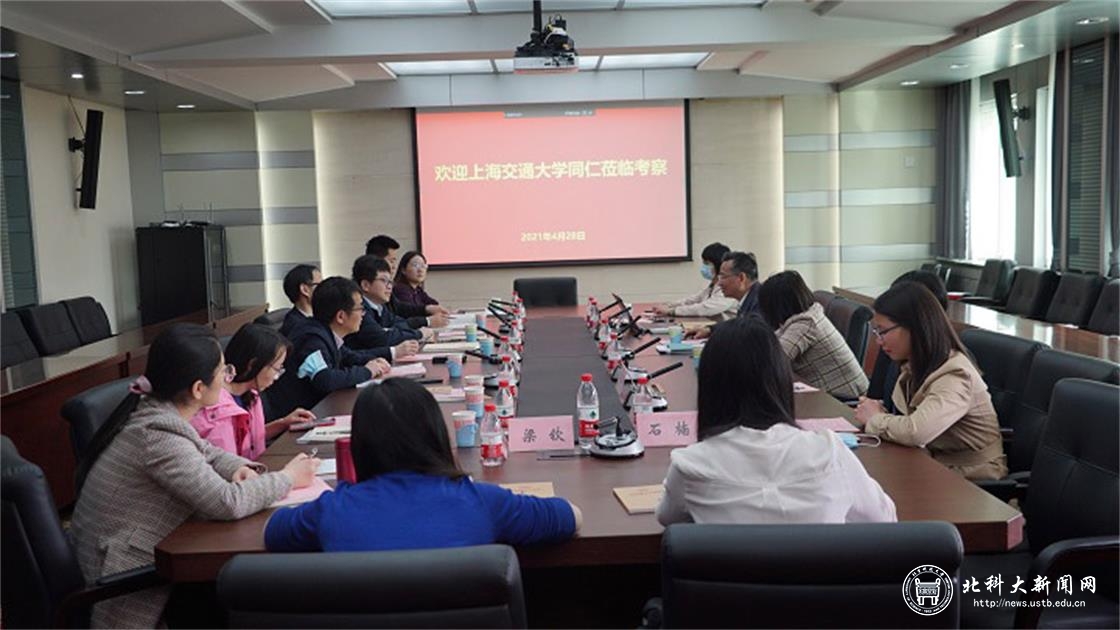 a546eeba13251e947e3793686378d678.jpg 0好.jpg