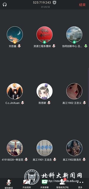 b5c082938bc68bcffe8ee4605cc9dd09.jpg 图一_副本.jpg