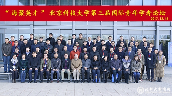 fff00e0737c970cbb48b30678aab23b5.jpg 微信图片_20171215154707.jpg