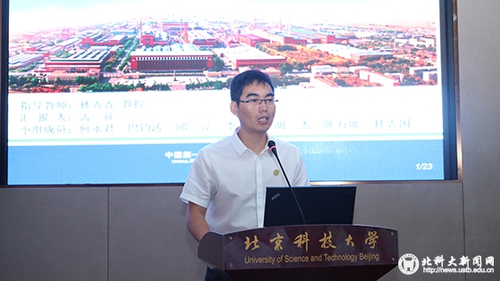2b677a637508daad005d169fe4ed255f.jpg AB5I8175 拷贝.jpg