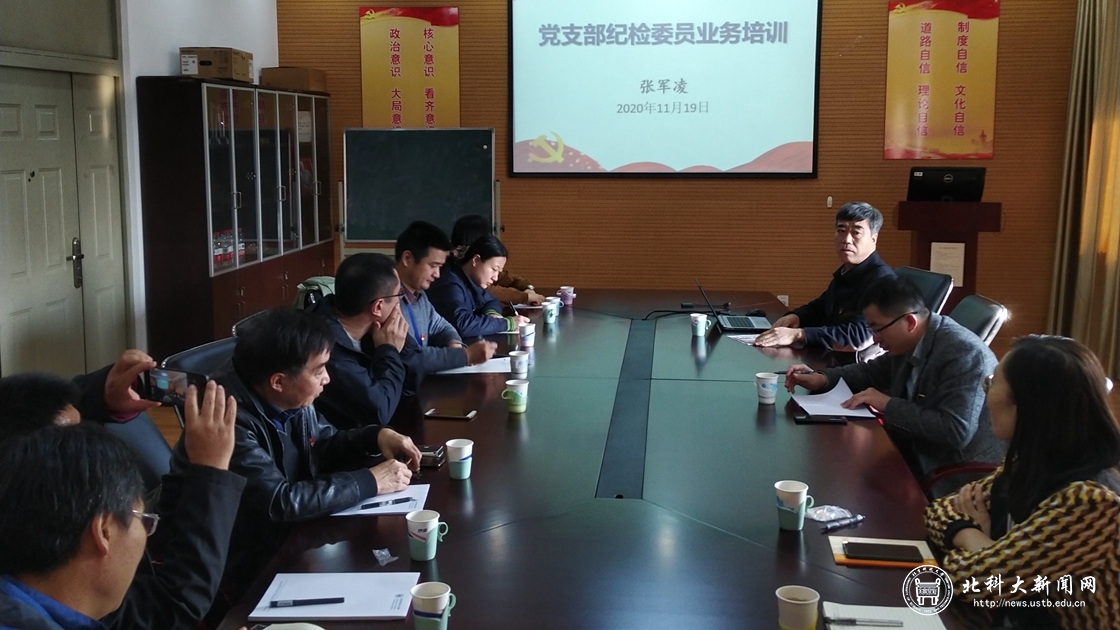 9d9cb30a0e72b83368ea155ce0df11c4.jpg 2-文末_副本.jpg