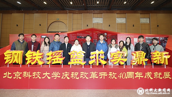 f5bd23c9fe08b088f52f45a88d8fc14f.jpg 微信图片_20181204223410.jpg