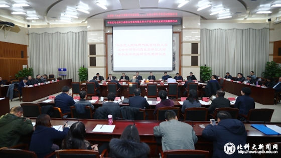 2db2afdd79e0c2450ef63b3db8eb2c65.jpg AB5I5600 拷贝.jpg