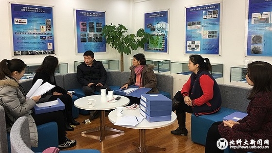 二级教职工之家验收1.jpg