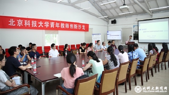 507e0dcd3e13c042e33aadb68bbabe5e.jpg 会场.jpg