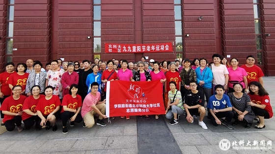 90cd25d02383a256095123ba2d50a598.jpg 微信图片_20190927102121.jpg