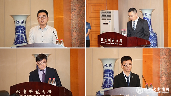 be442384b1071050968cf31d7d049535.jpg 研究生.jpg