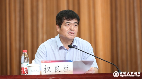 5ae82a11b978a7c0fe26c7318f087c2e.jpg AB5I8629 拷贝.jpg
